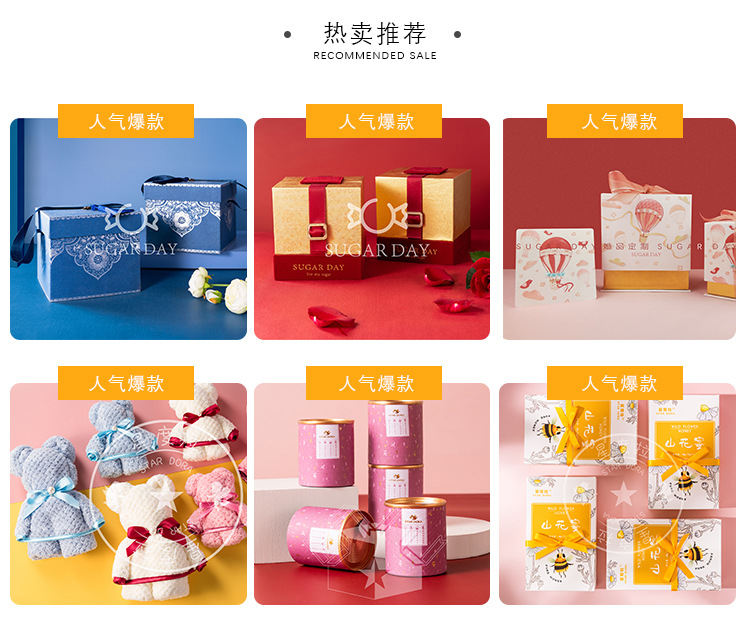 C-_Users_38581_Desktop_摩登时代_03