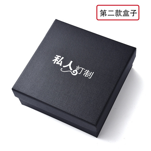 Single-packed box, solid color leather box, Jinshengli Gift Box, dropshipping one piece