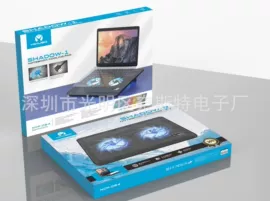 笔记本散热器;光电鼠标;电脑支架