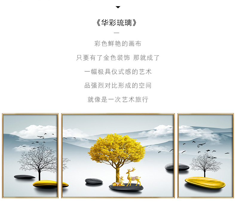 详情_02.jpg