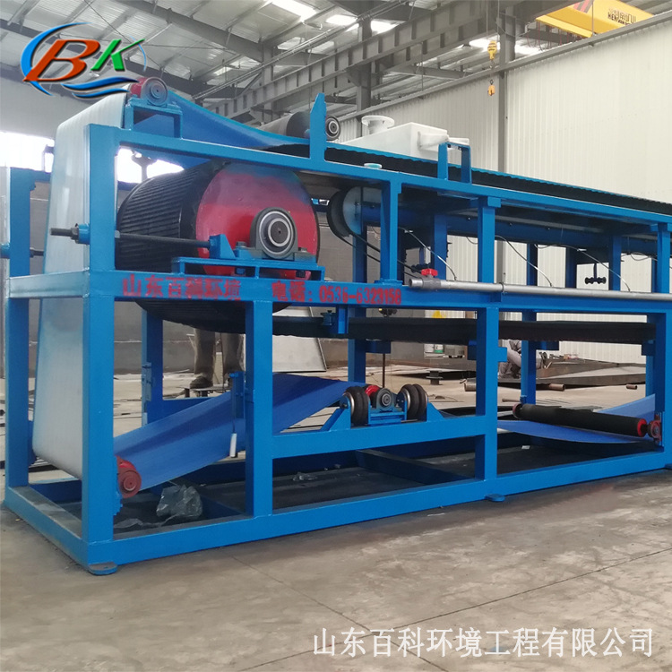 煤矿石膏脱硫废水处理设备 真空带式过滤机脱水效果好