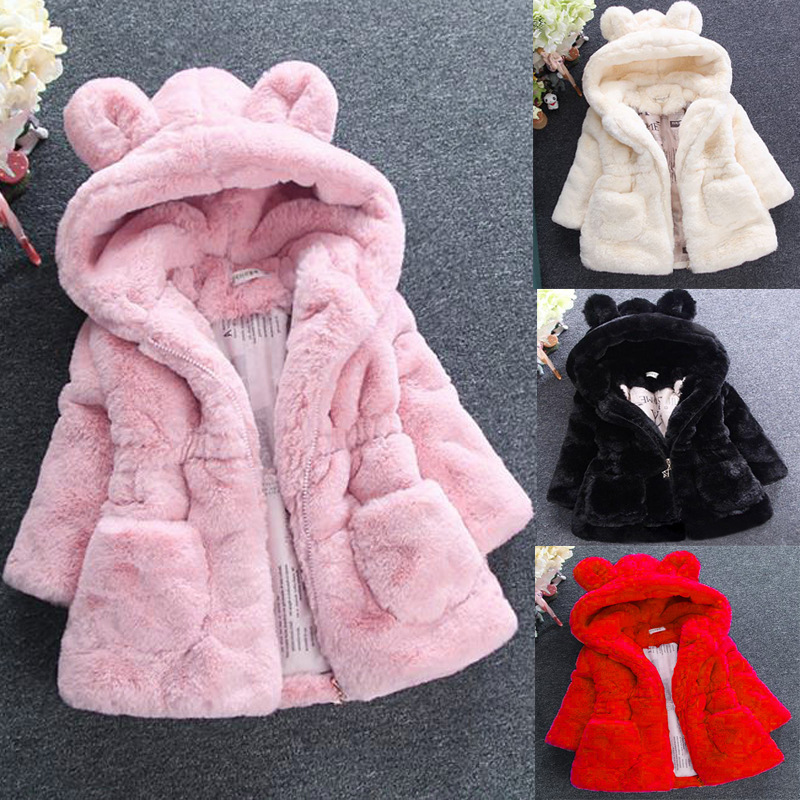 Children's Wear Girls' Coat Autumn And Winter New Girls' Wool Sweater Children's Imitation Fur Ears Thickened Cotton Jacket