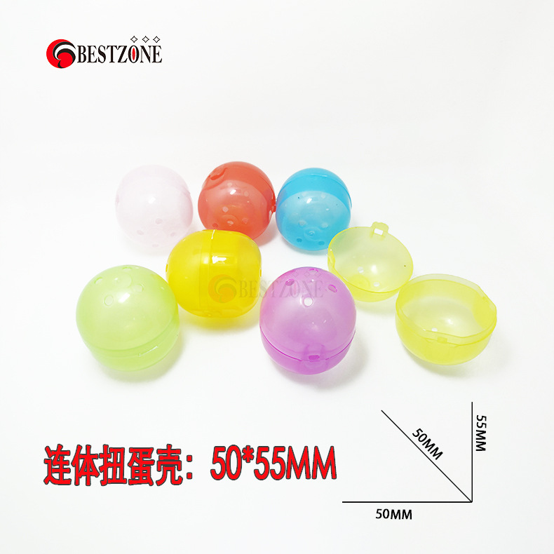 塑料扭蛋-50×55MM-4