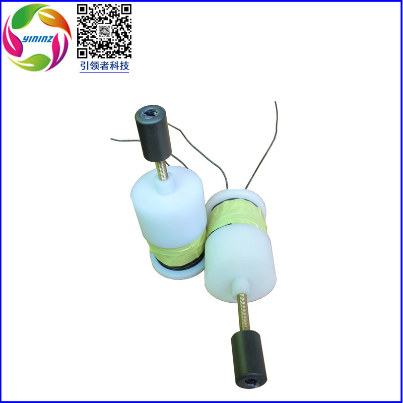 超声波口罩机白底带二维码-C