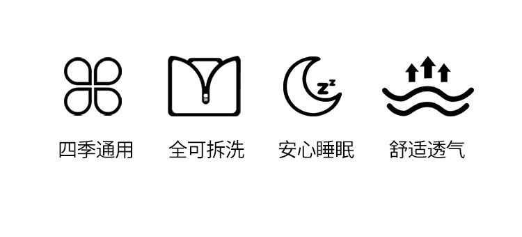 新款沙发窝_02.jpg