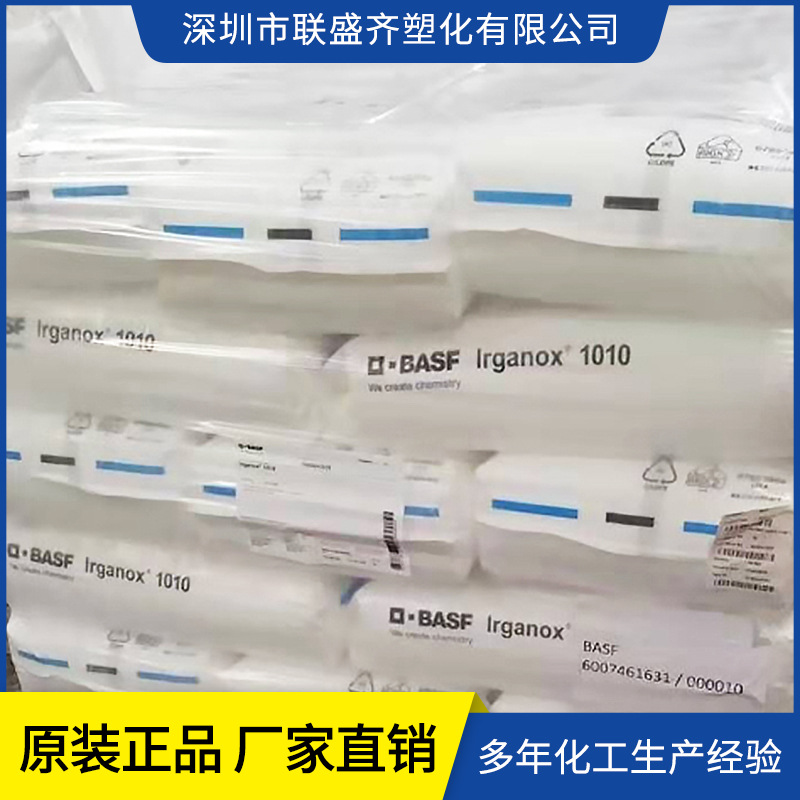 �ֻ�������1010�������Ӽ���Ч��ɫ���ȶ�������Ƽ���������