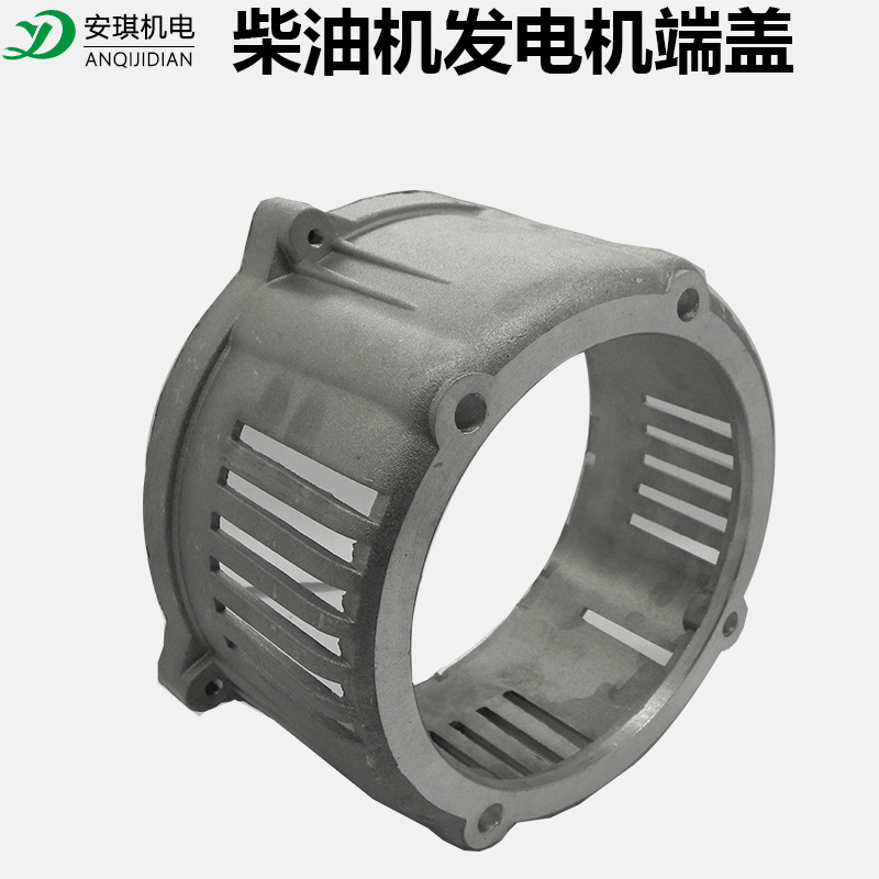 风冷柴油发电机配件3 5KW 6.5千瓦电机前端盖186FA 192F支架 高盖