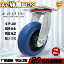 Sֱ_݆4珗f݆TF568܇I݆oz݆