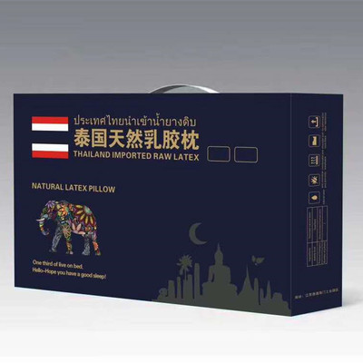 厂家直销乳胶颗粒枕记忆枕慢回弹枕头成人乳胶枕会销礼品枕芯批发|ms