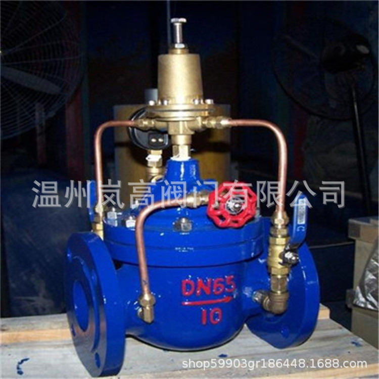 球墨铸铁材质 水力控制阀门 500X-16Q 厂家直销 DN50