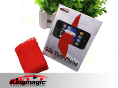 G1474 絲巾穿手機 King Magic 魔術道具 兒童玩具 節日晚會表演