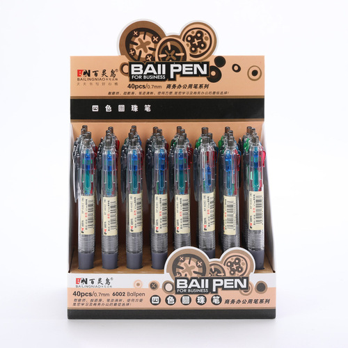 Factory Direct Sale Baolingniao Student Stationery Pens Office Supplies Cultural Writing Pens Four-Color Ballpoint Pens