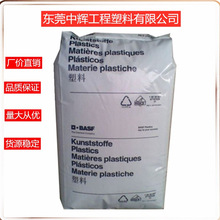 PES ����˹�� E2010G6�����w�S��������30%��ȼ�ߏ��� ���zԭ��