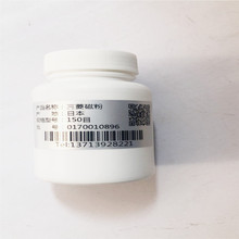 �ŷ۾S�޹��I�ŷ��Ƅ����x���� �����M�ڴŷۇ��a�ŷ�