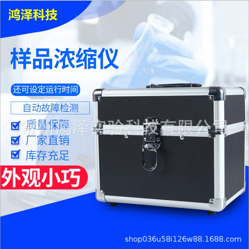 Лабораторный концентратор DCY08-1: портативный интеллектуальный многоканальный прибор для сушки воздуха и выдува сухого азота