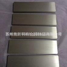 ta1钽加工件 钽板 钽管 钽颗粒 钽颗粒 金属Ta钽