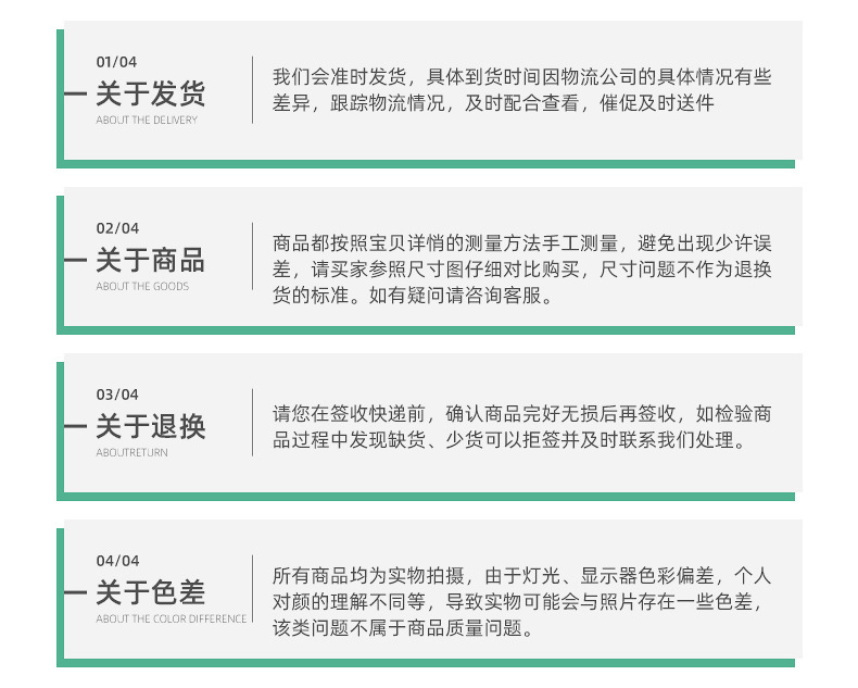 内页_18