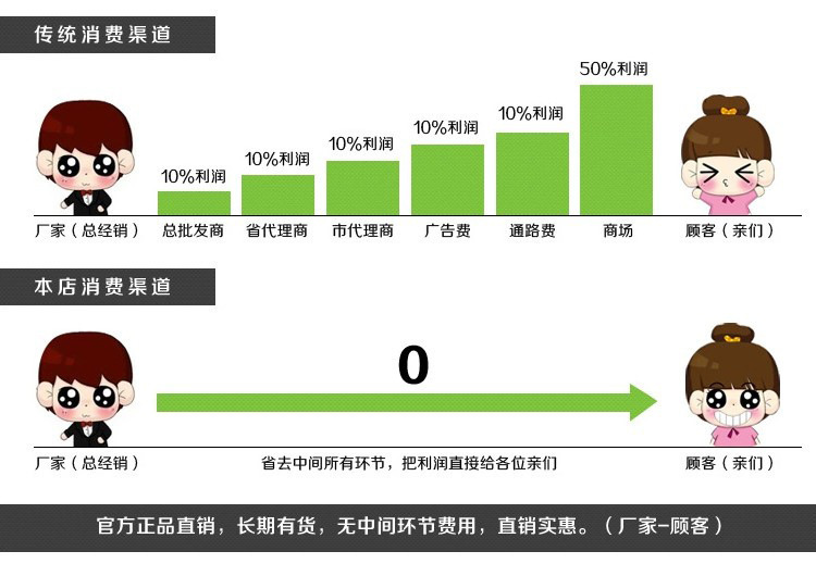 微信图片_20170823204728