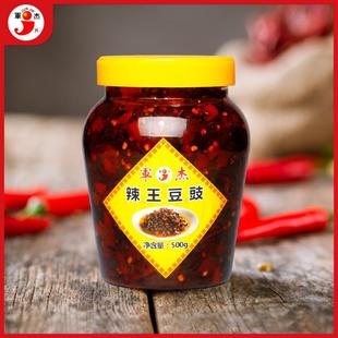 ���϶�����܊����������500g�����Lζ������������������{ζƷ�u