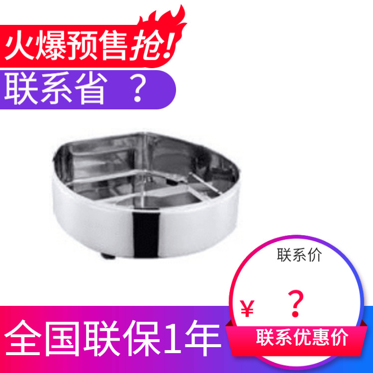 YUFEH��� ����1060ϵ��ȫ��35CMԲ�β�¯/��¯¯�� ����ֱ���ؼ�