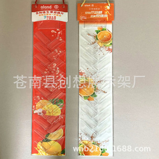厂家供应PVC超市挂袋 儿童食品挂袋 PVC促销超市挂条广告牌-阿里巴巴