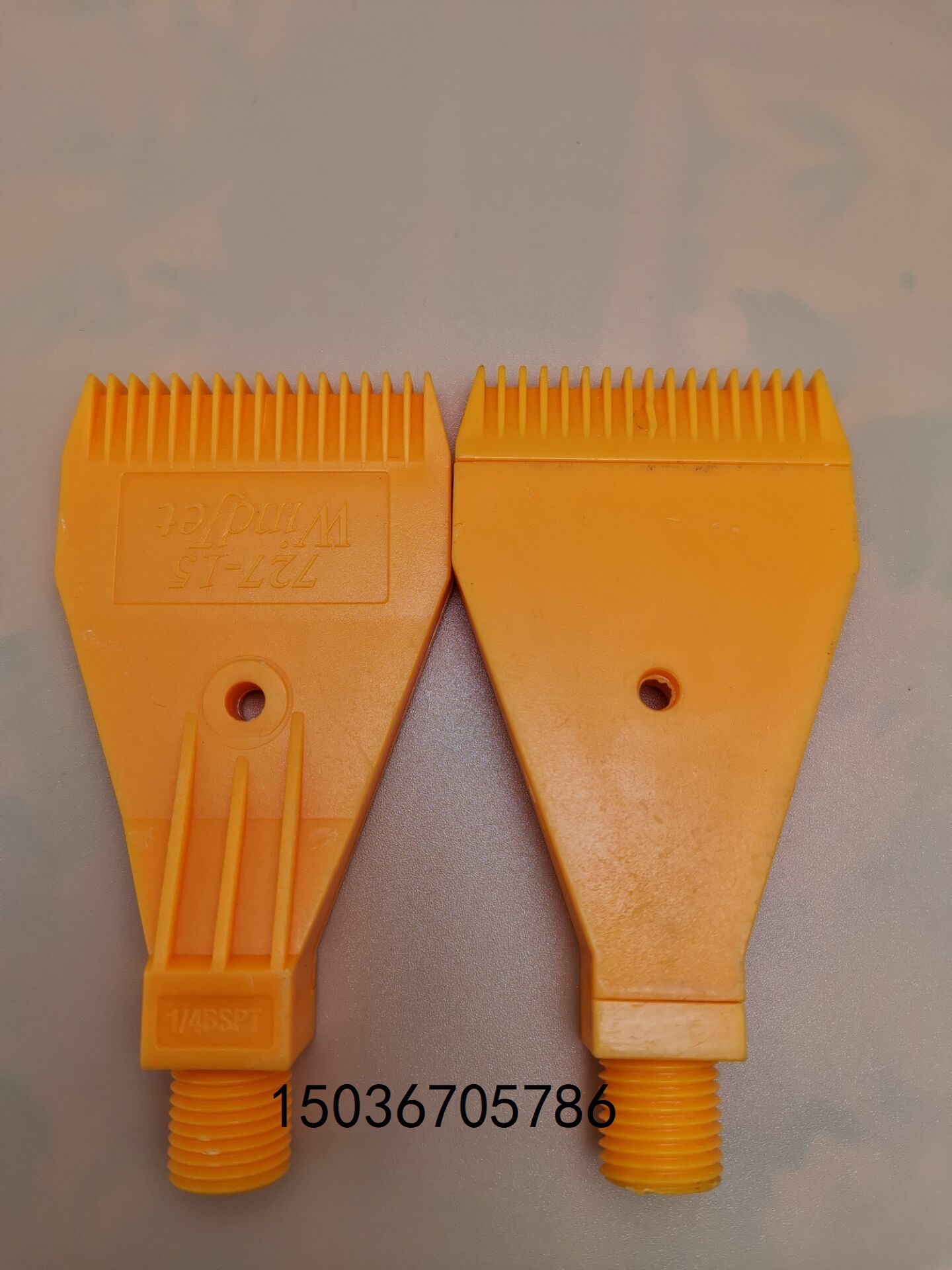 塑料扁形吹气鸭嘴 吹风喷嘴ABS塑料喷头不锈钢加宽风刀铝合金喷嘴