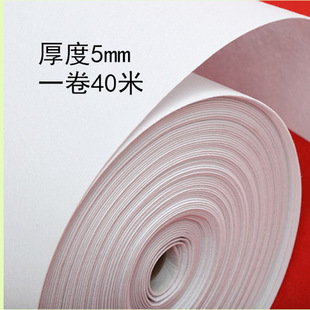5MM����ë�ֲ���ɫ�ֹ�DIY��܇������ꪽqë�ֲ�ᘴ̟o����