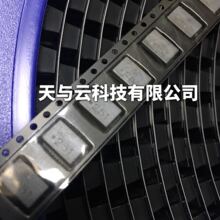ԭװ�ֻ�744224 ��Ƭ��ģ���2X250UH 1.2A WE-SL2 0905 ӡWE251