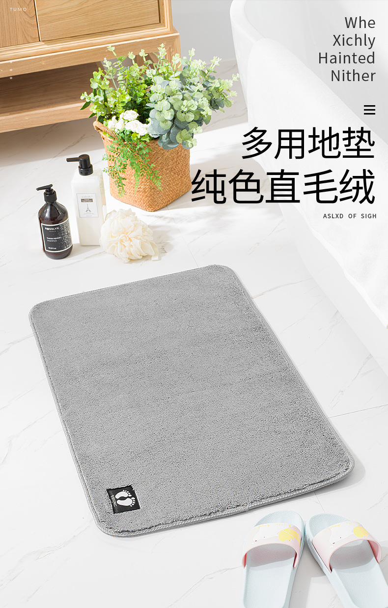 款式二详情修改_01