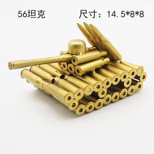 56̹�� �ӏ�����ˇƷ����ģ�͔[���ӏ���̹�� �Ҿ��k���Ҕ[�����l