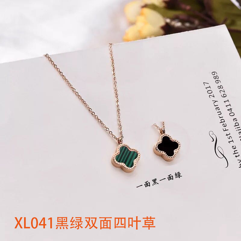 XL041黑绿双面四叶草