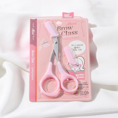 Brow Shaver, Brow Scissors, Brow Comb, Small Comb, Beginner's Eyebrow Trimmer, Eyebrow Grooming Tool Set