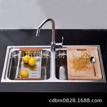 �S��ֱ�N304���P�ˮ��ϴ�����p��ˮ��ϴ��ص�߅�p��S8144���b2