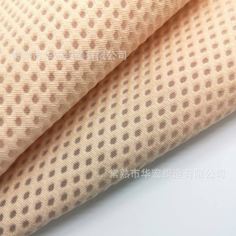 【厂家直销】3D网布 内衣压模三明治网布 透气透湿手感好|ms