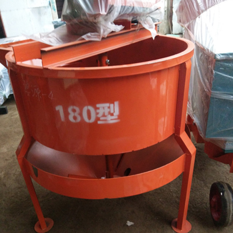 小型混凝土搅拌机建筑机械水泥搅拌机 砂浆搅拌机立式灰浆机