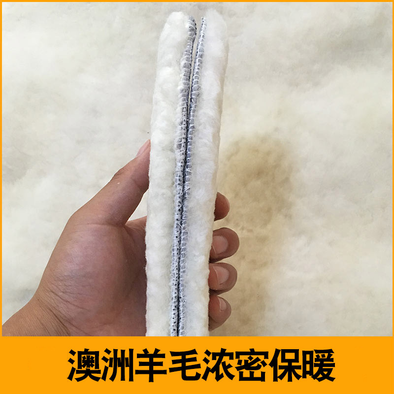 羊毛鞋垫皮毛一体鞋垫冬季雪地靴毛绒儿童鞋垫加厚保暖鞋垫男女士