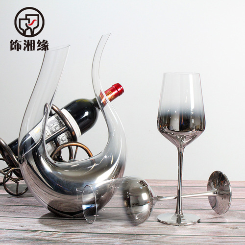 Crystal glass electroplated silver-gray gradient American red wine glass with a metallic feel sample stemmed glass decanter