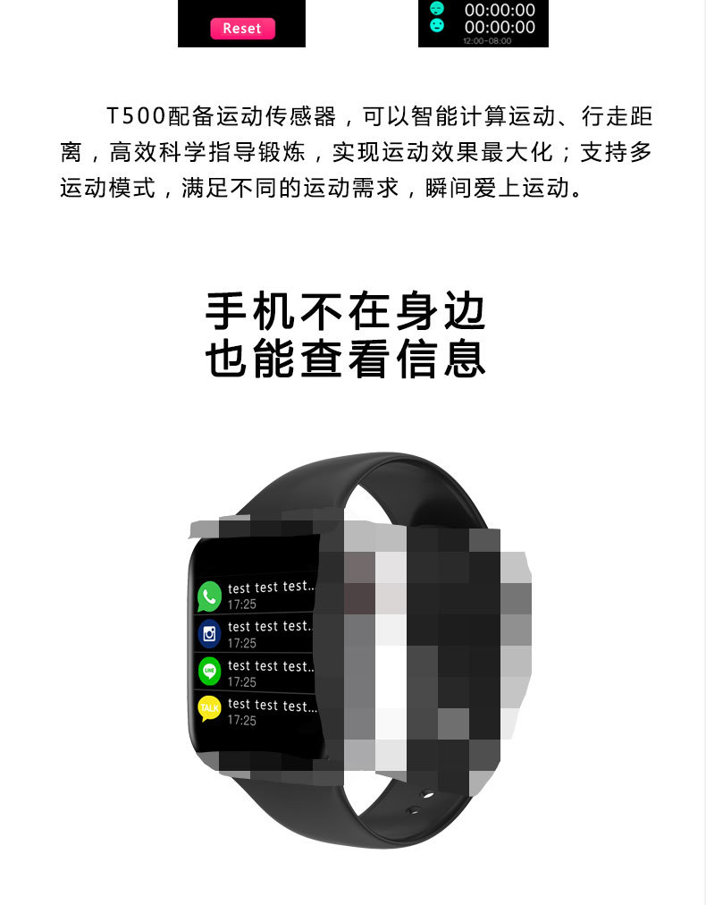 Smart Watch - Ref 3439530 Image 20