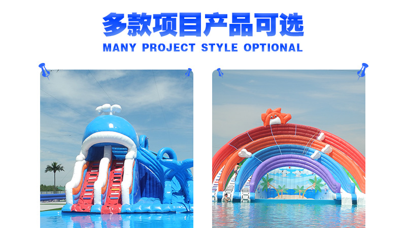 粤兴详情通版_05