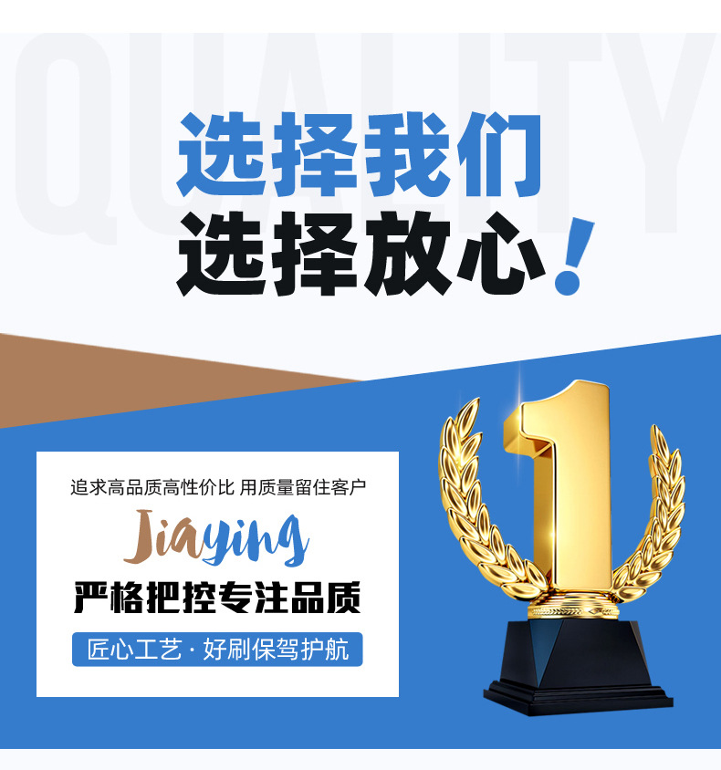 高档加厚油漆刷