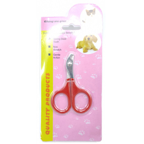 Pet nail clippers, cat nail clippers, small dog and puppy nail clippers, pet nail clippers, packed with paper card