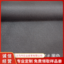 PVC����֦�yƤ����������ƺа��b������o����������Ƥ��