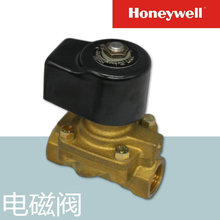 Honeywell-Lucifer 늴y E321H23 230V 50Hz 14W 3/8 40bar