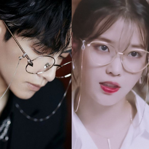 IU's same style Internet celebrity glasses chain lanyard lanyard South Korea Dongdaemun anti-lost halter necklace jewelry