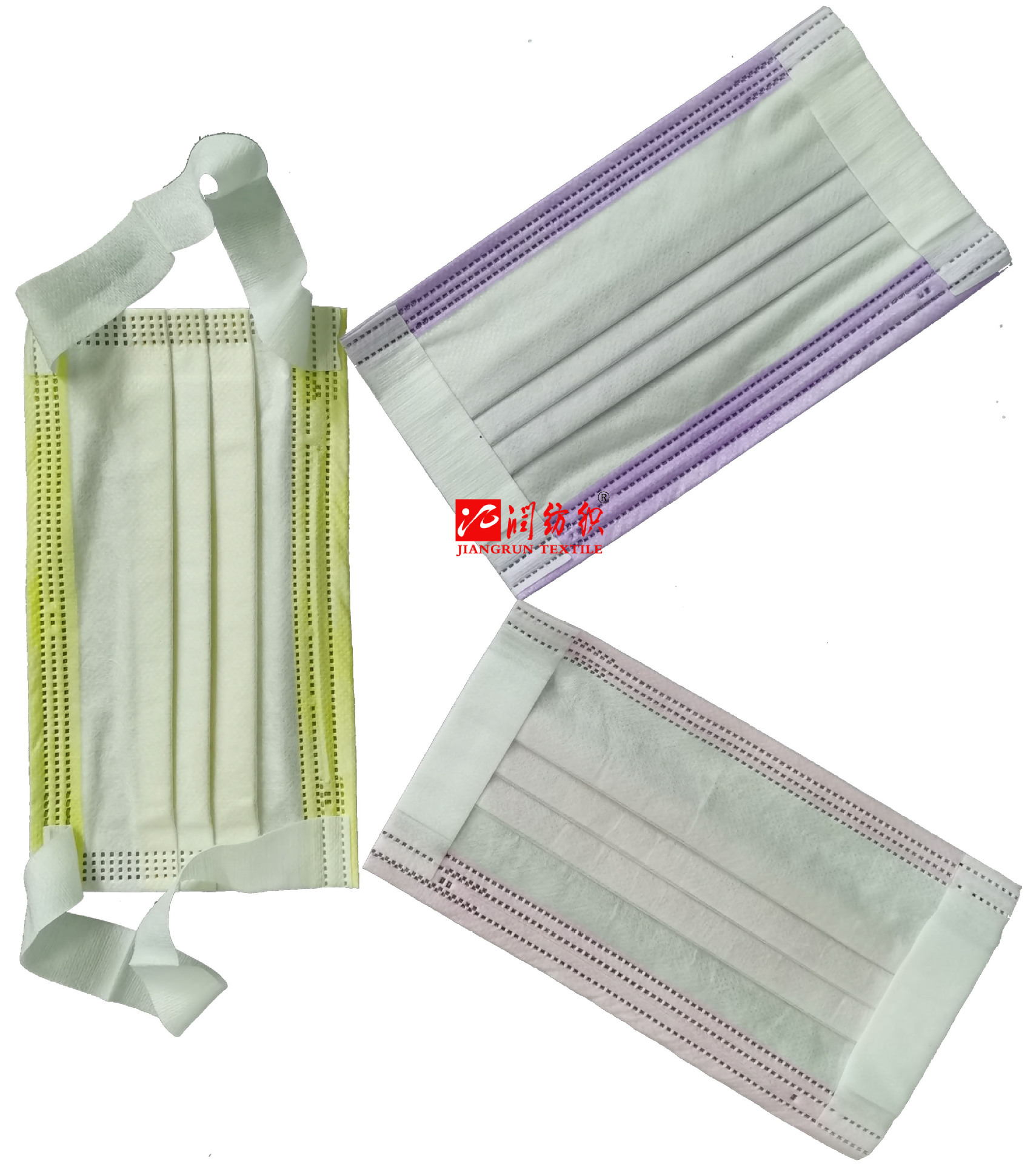 Ten-year manufacturer] High-elasticity skin-friendly non-woven fabric 120g for ear straps [40-120g