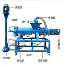 iSÓˮCDəC˦əCɝxCəCʡrʡ]