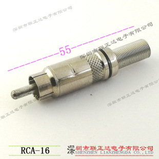 ����ʽAVɏ�����^ ����RCA���^ �~��RCA���^