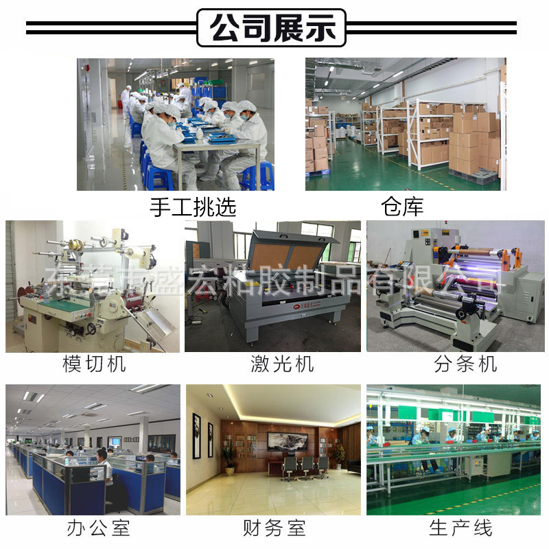 微信图片_20200505191034_副本