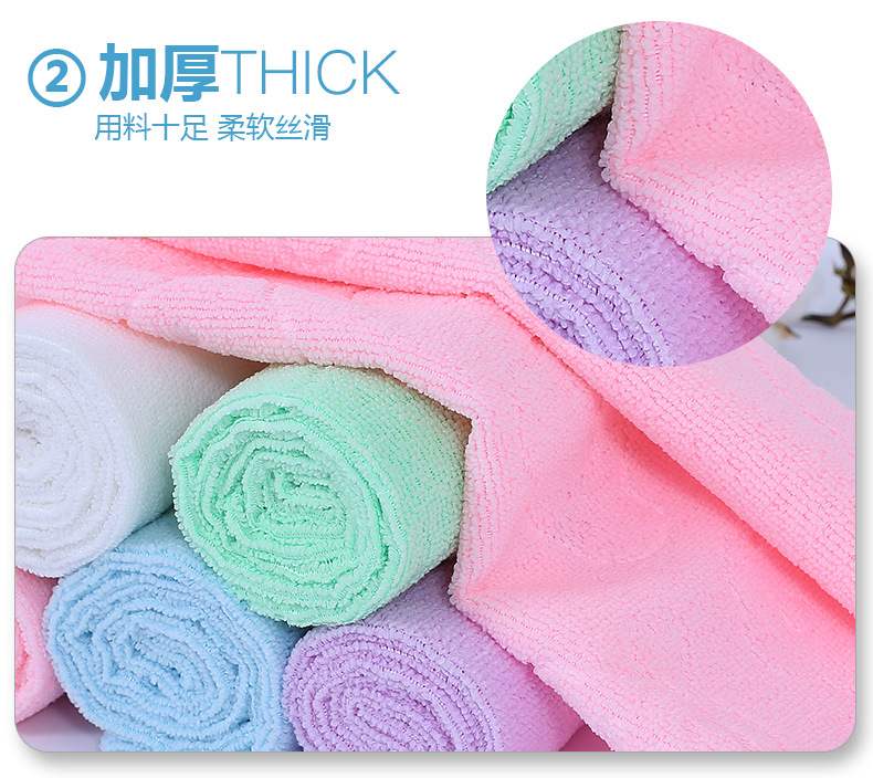 Manufactor wholesale Wei Chi gift Cloth for wiping Dishwasher Dishcloth towel advertisement Clean towels 25*25