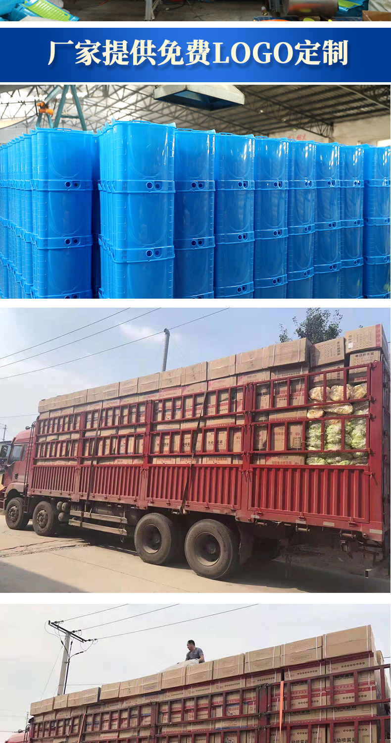 迷霧機(jī)詳情_11